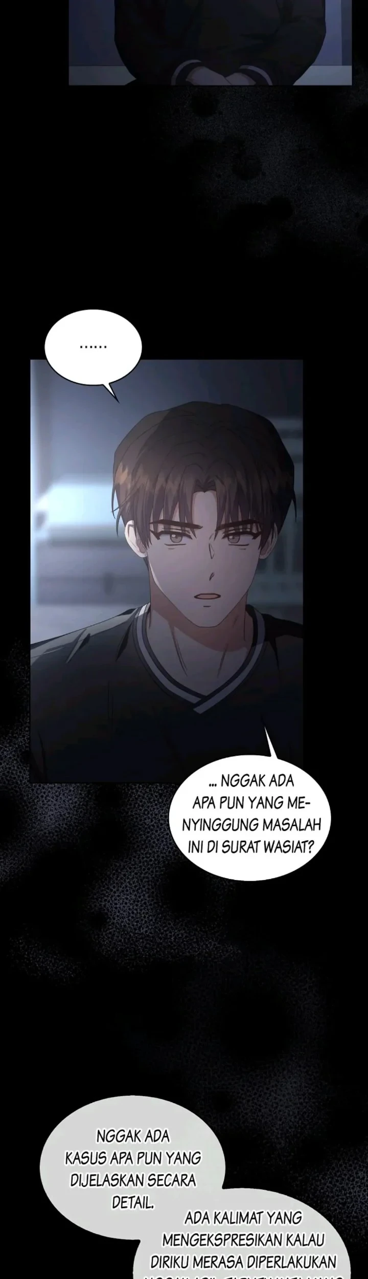 Debut or Die Chapter 59 - halaman 50