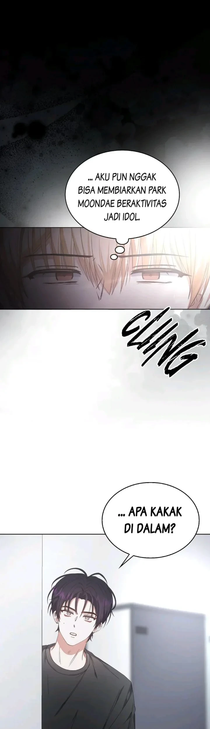 Debut or Die Chapter 59 - halaman 63