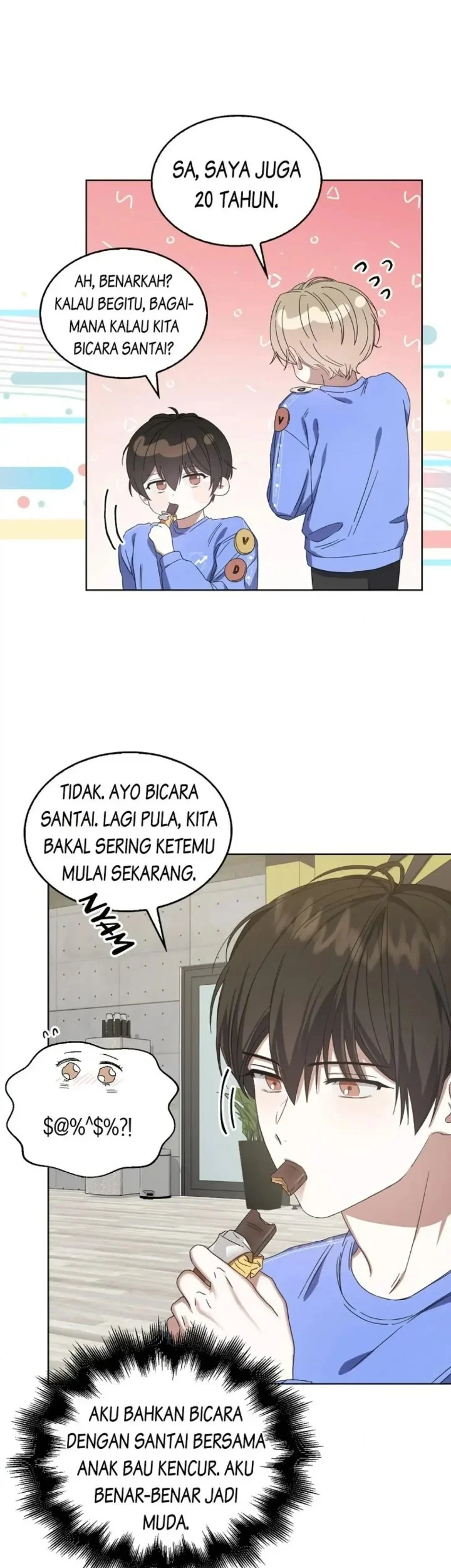 Debut or Die Chapter 6 - halaman 39