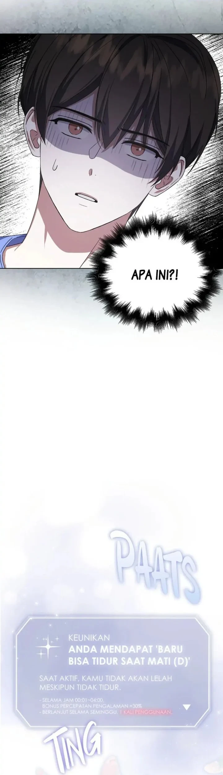 Debut or Die Chapter 6 - halaman 7