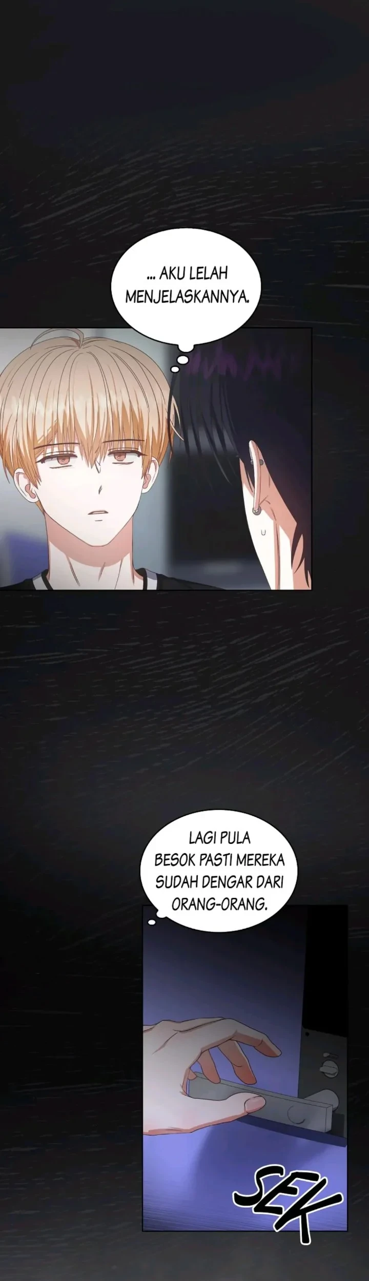 Debut or Die Chapter 60 - halaman 11