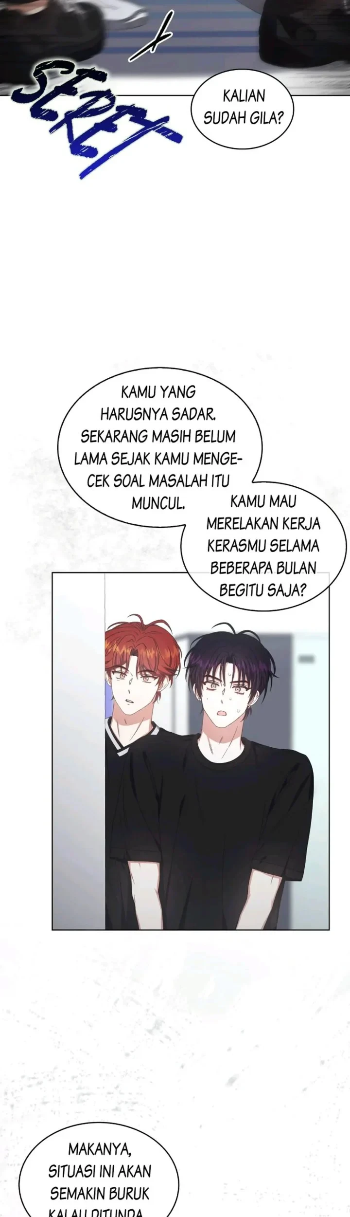 Debut or Die Chapter 60 - halaman 15