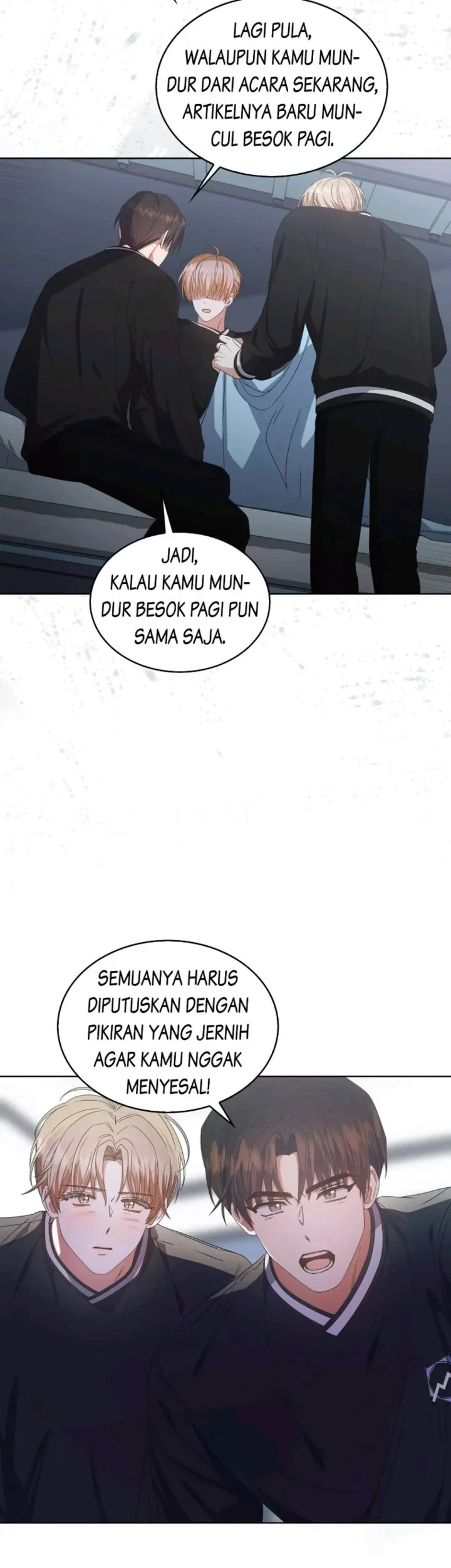 Debut or Die Chapter 60 - halaman 17