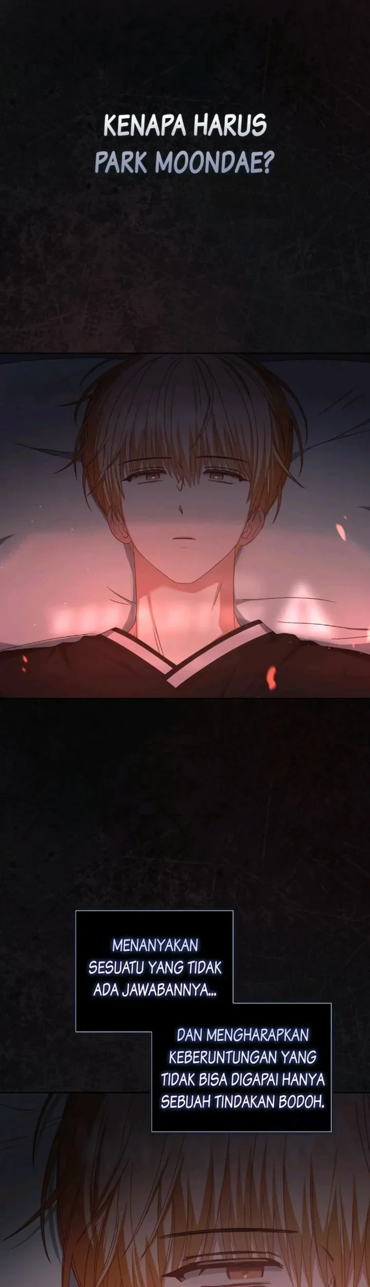 Debut or Die Chapter 60 - halaman 31