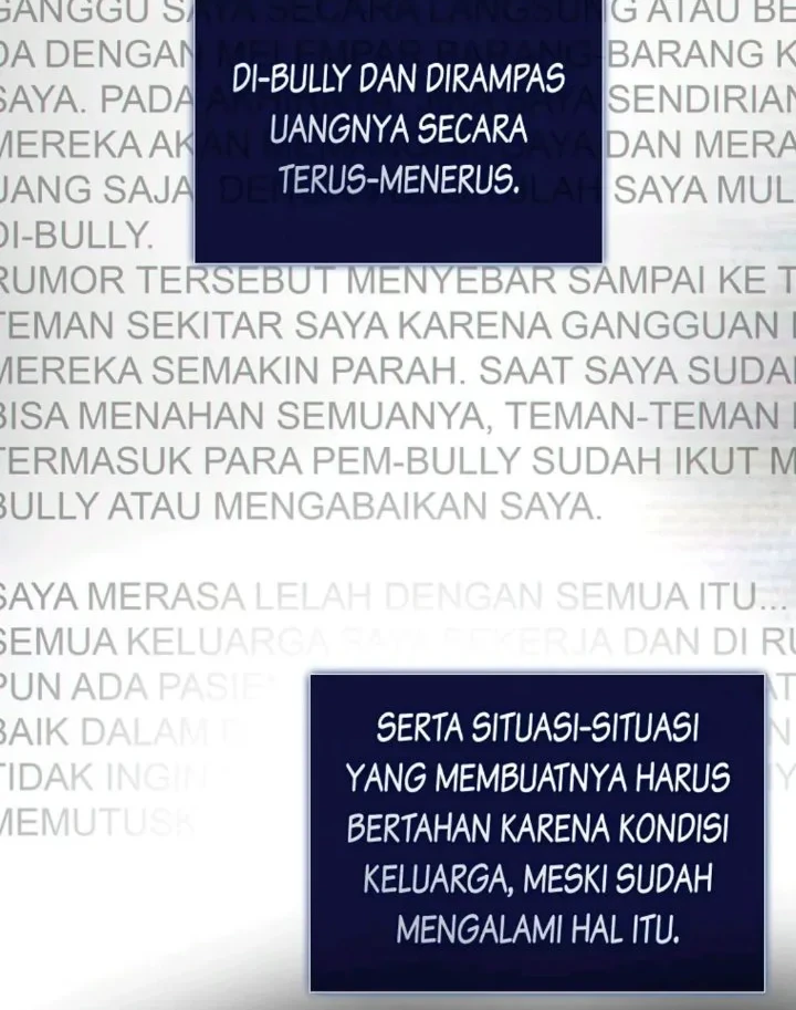 Debut or Die Chapter 60 - halaman 46