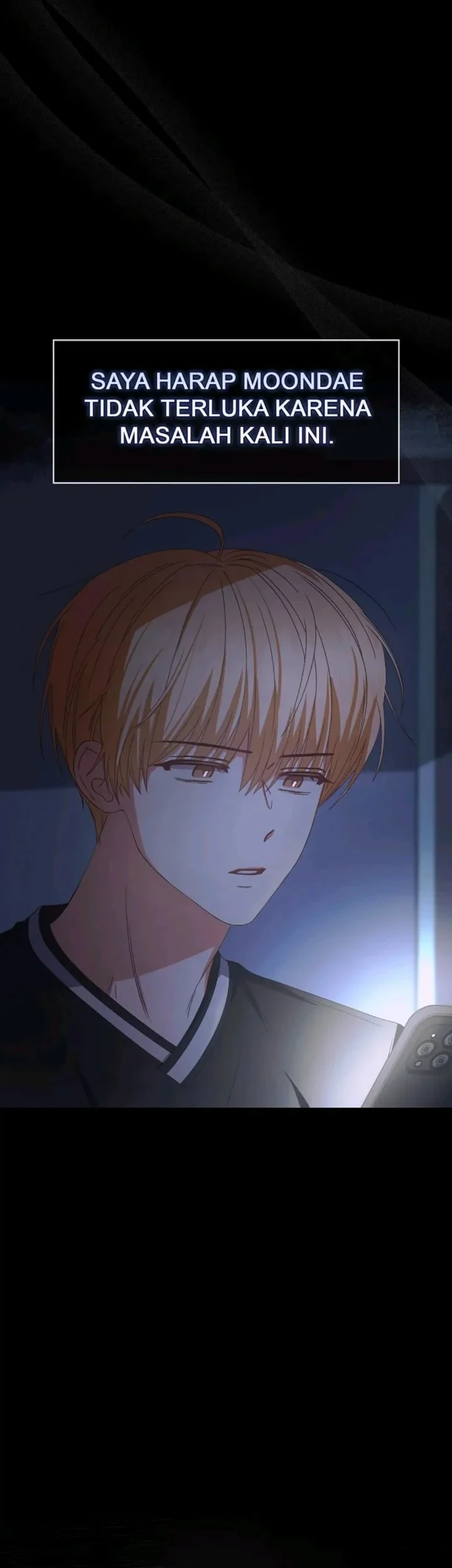 Debut or Die Chapter 60 - halaman 54