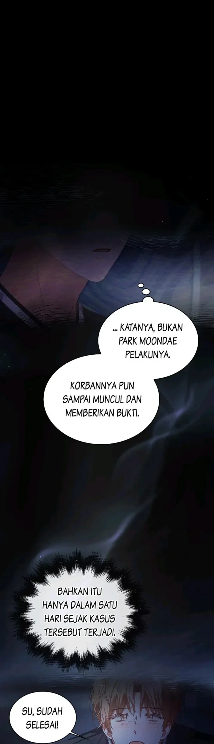 Debut or Die Chapter 60 - halaman 56
