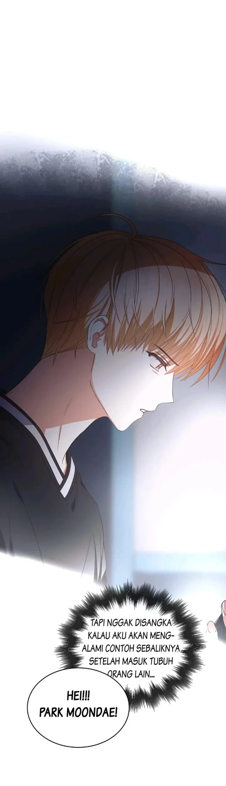 Debut or Die Chapter 60 - halaman 60