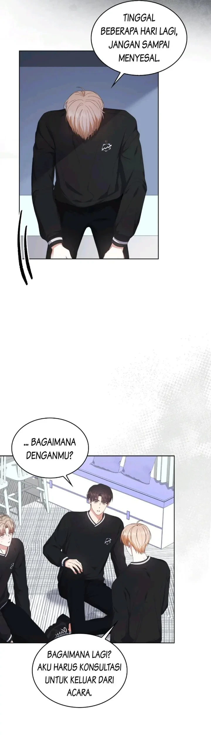 Debut or Die Chapter 60 - halaman 7