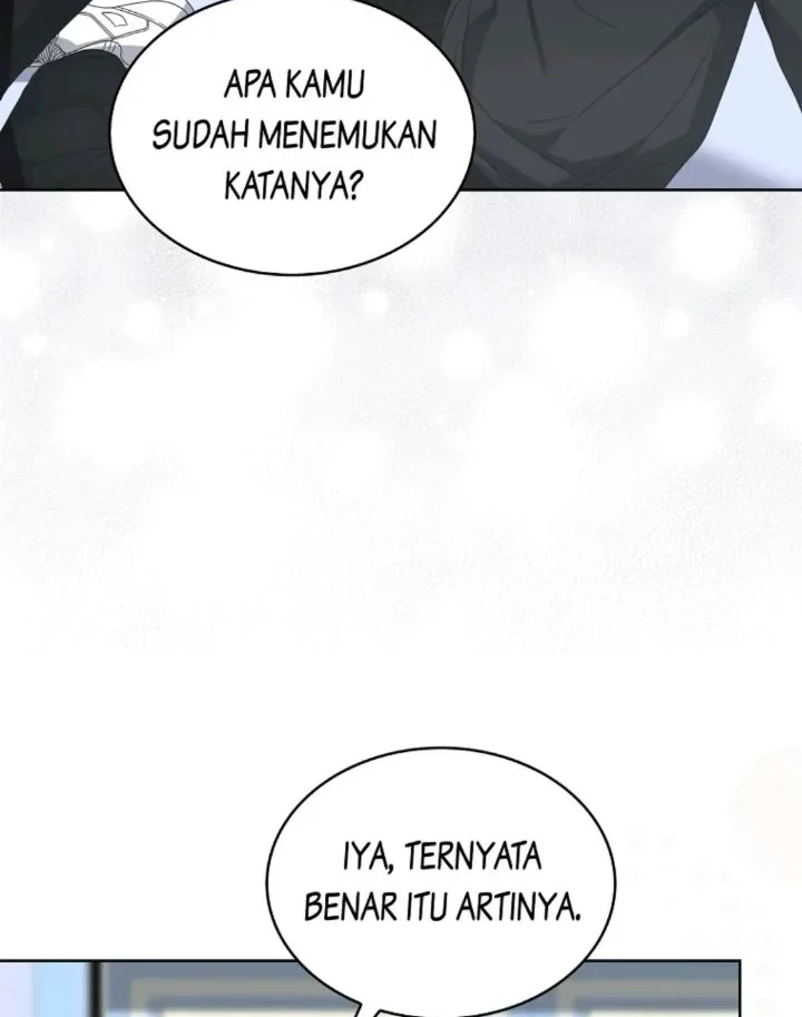 Debut or Die Chapter 61 - halaman 42