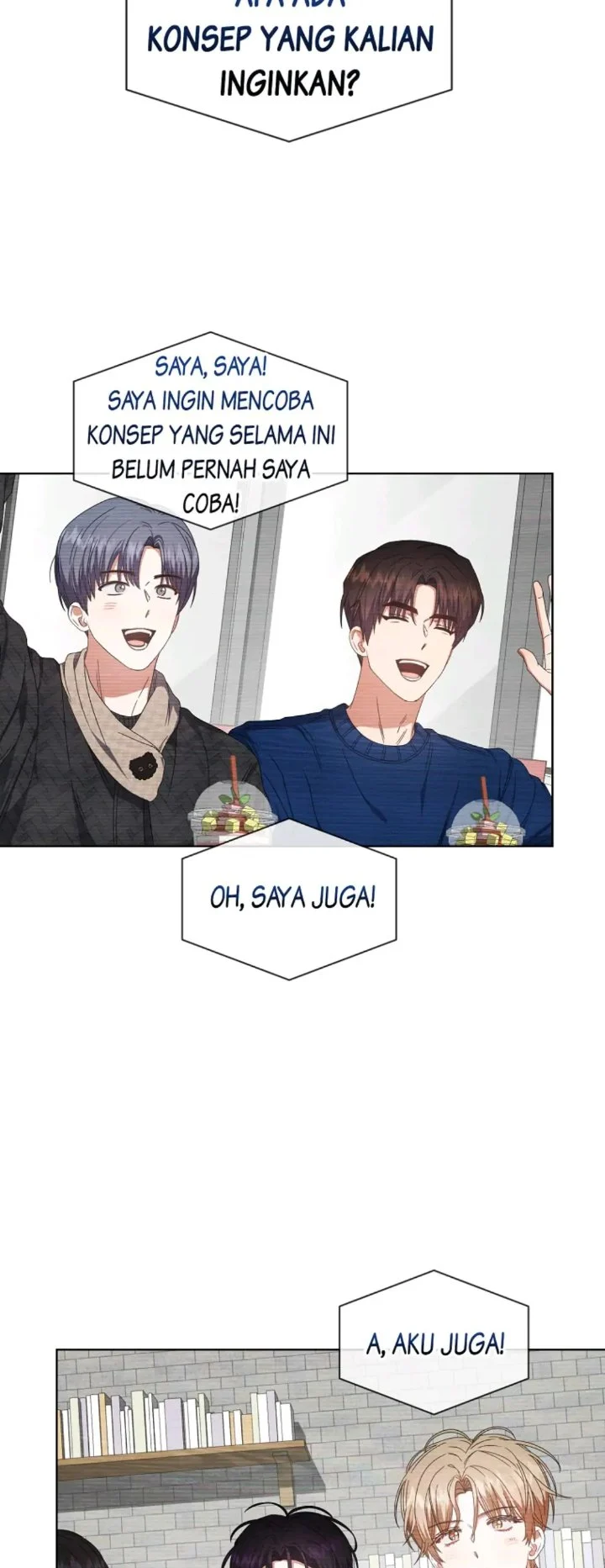 Debut or Die Chapter 62 - halaman 29