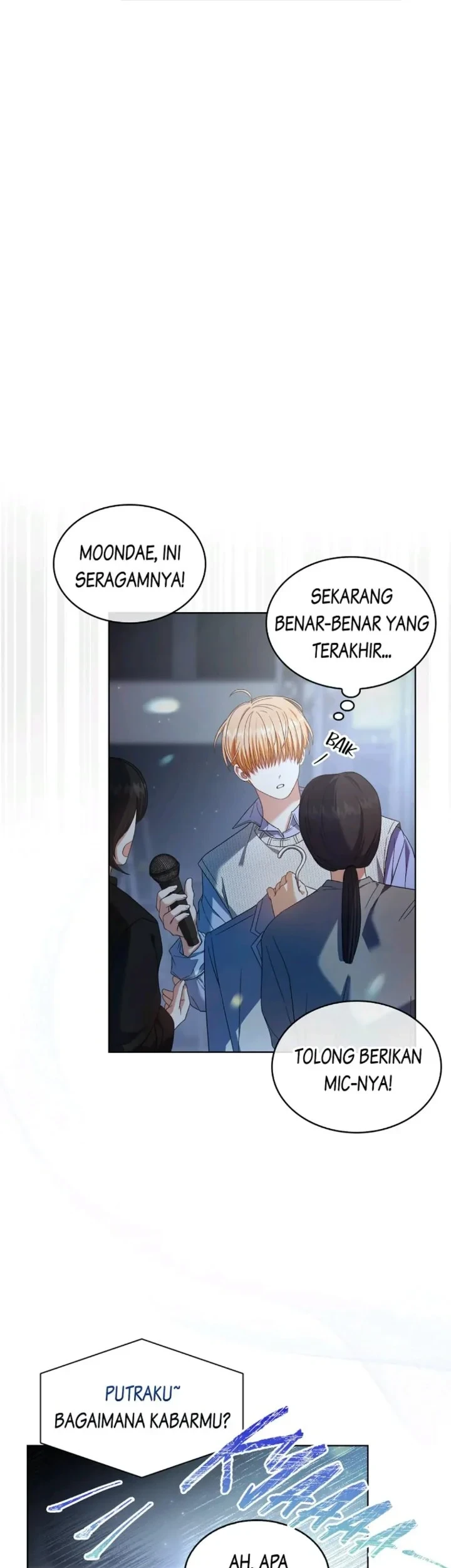 Debut or Die Chapter 63 - halaman 54