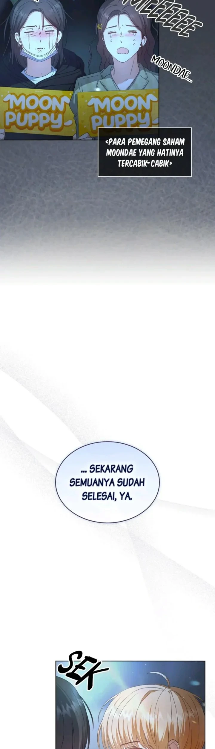 Debut or Die Chapter 63 - halaman 57