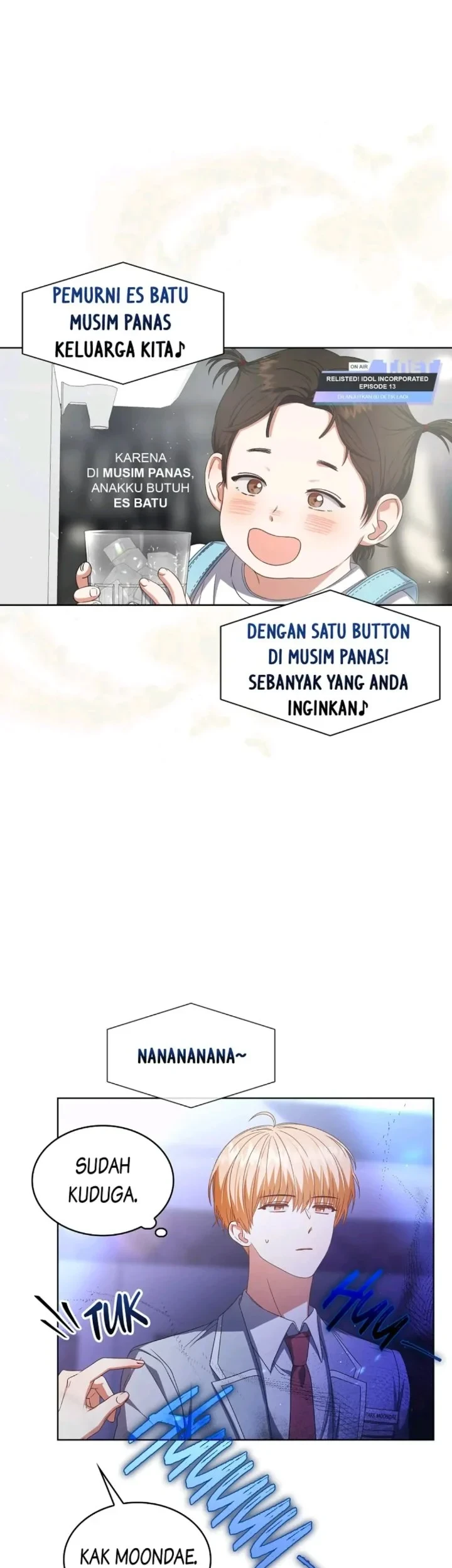 Debut or Die Chapter 64 - halaman 67