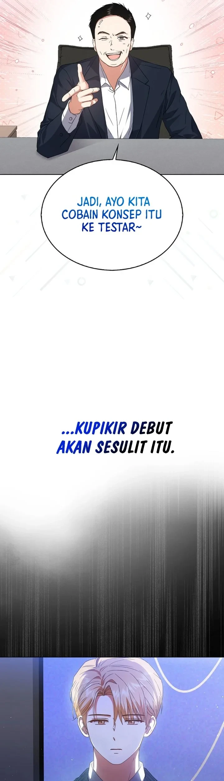 Debut or Die Chapter 65.5 - halaman 13