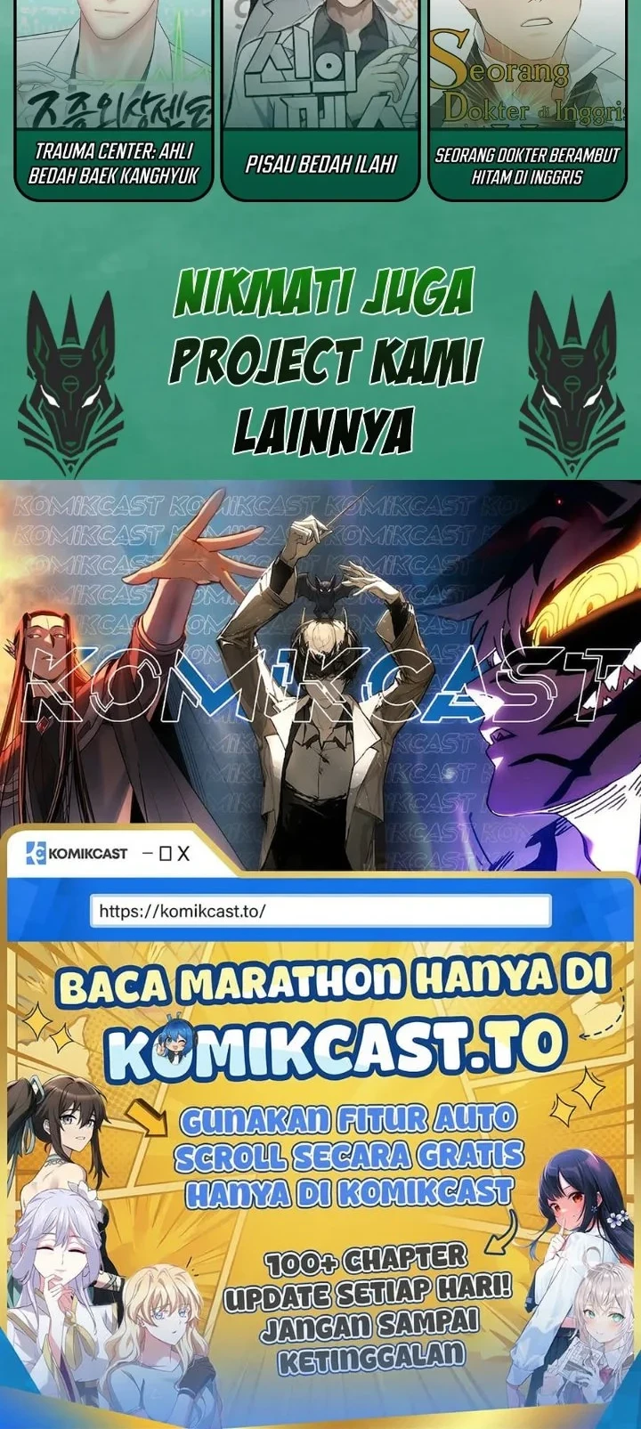 Debut or Die Chapter 65.5 - halaman 53