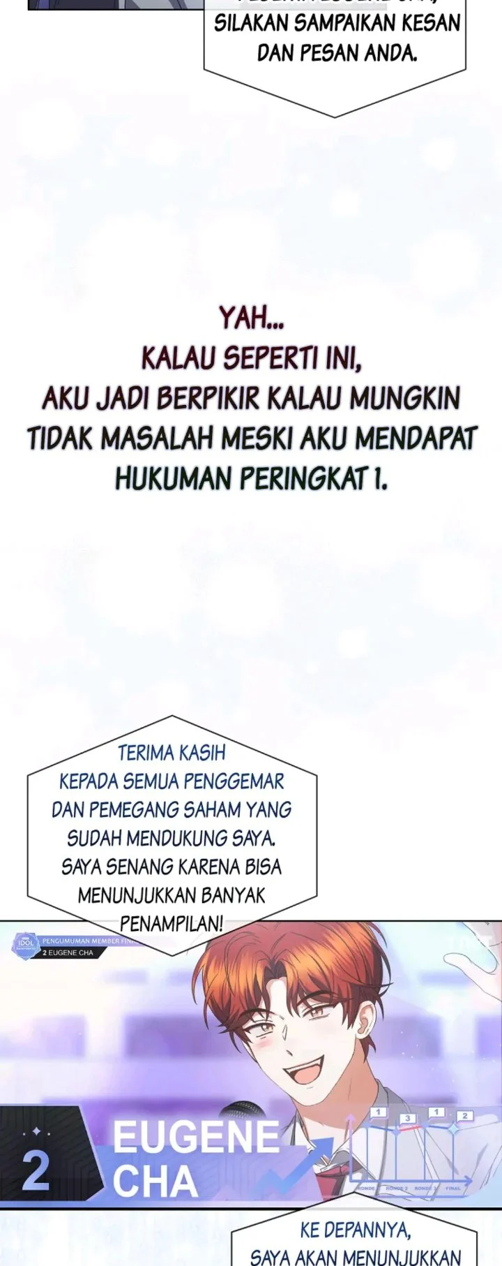 Debut or Die Chapter 65 - halaman 14