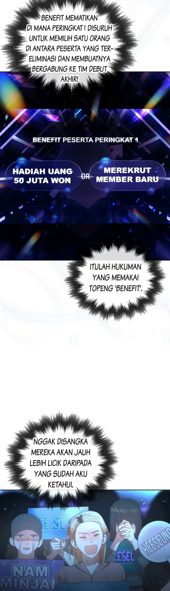 Debut or Die Chapter 65 - halaman 24