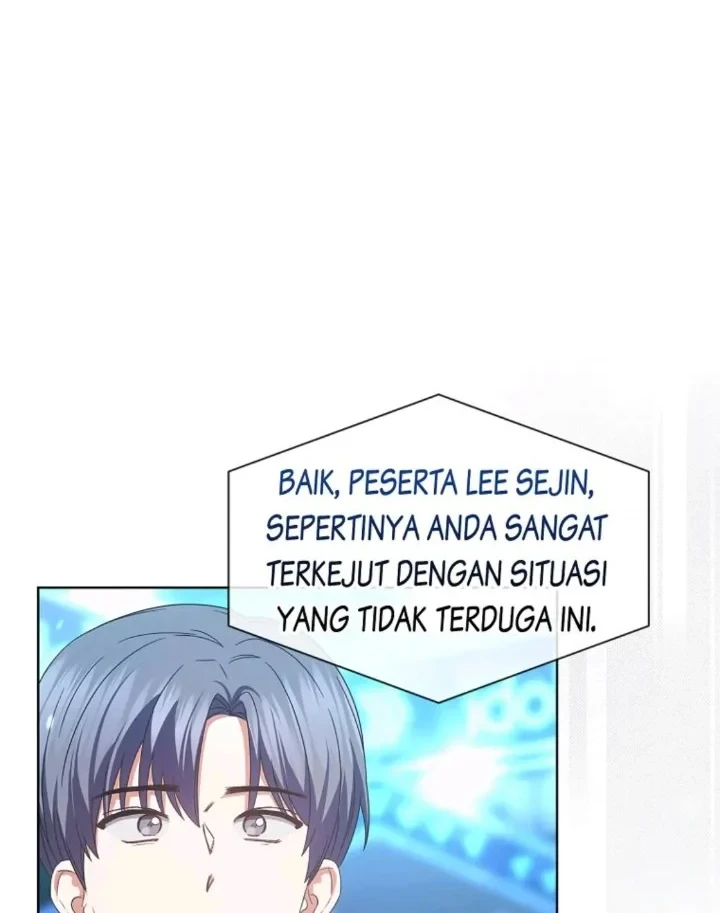 Debut or Die Chapter 65 - halaman 41