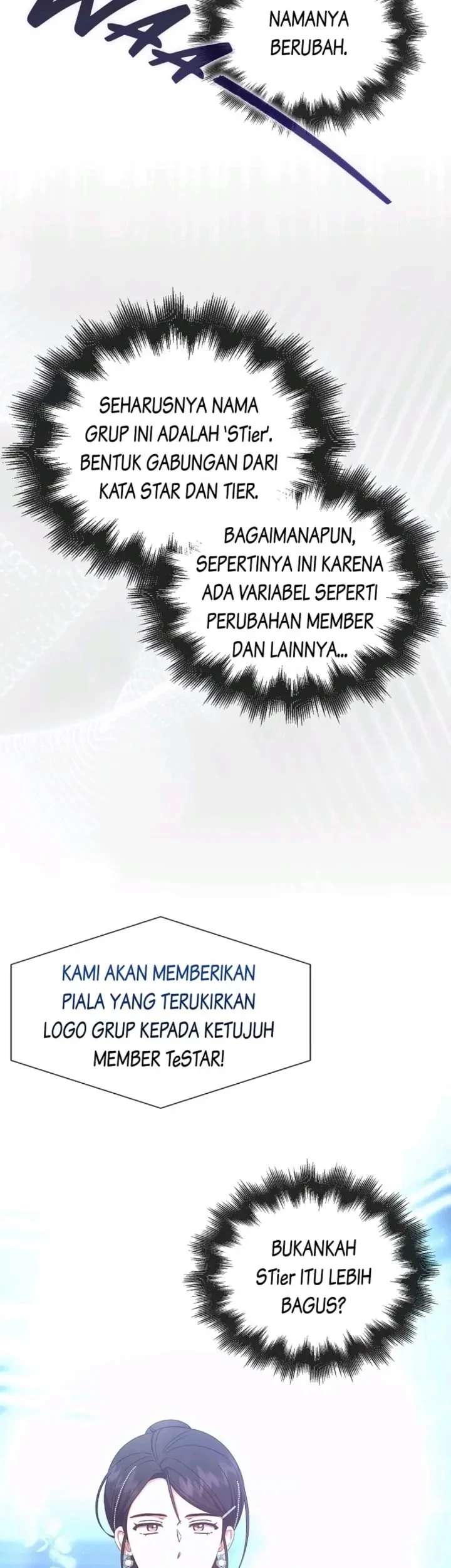 Debut or Die Chapter 65 - halaman 57