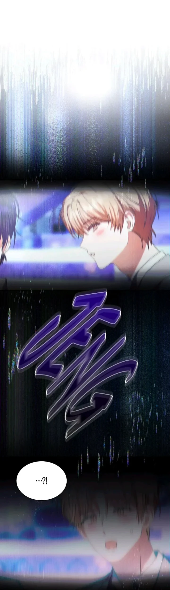 Debut or Die Chapter 65 - halaman 72