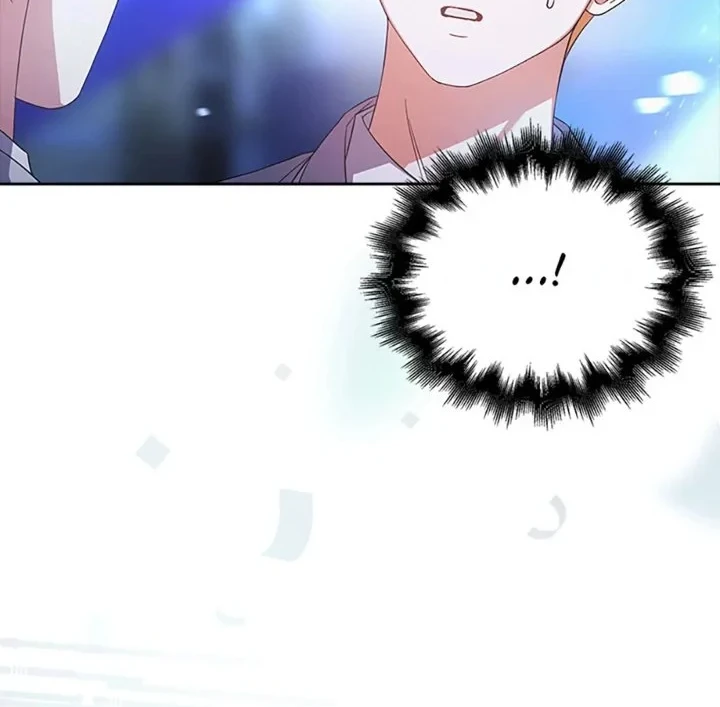 Debut or Die Chapter 66 - halaman 41