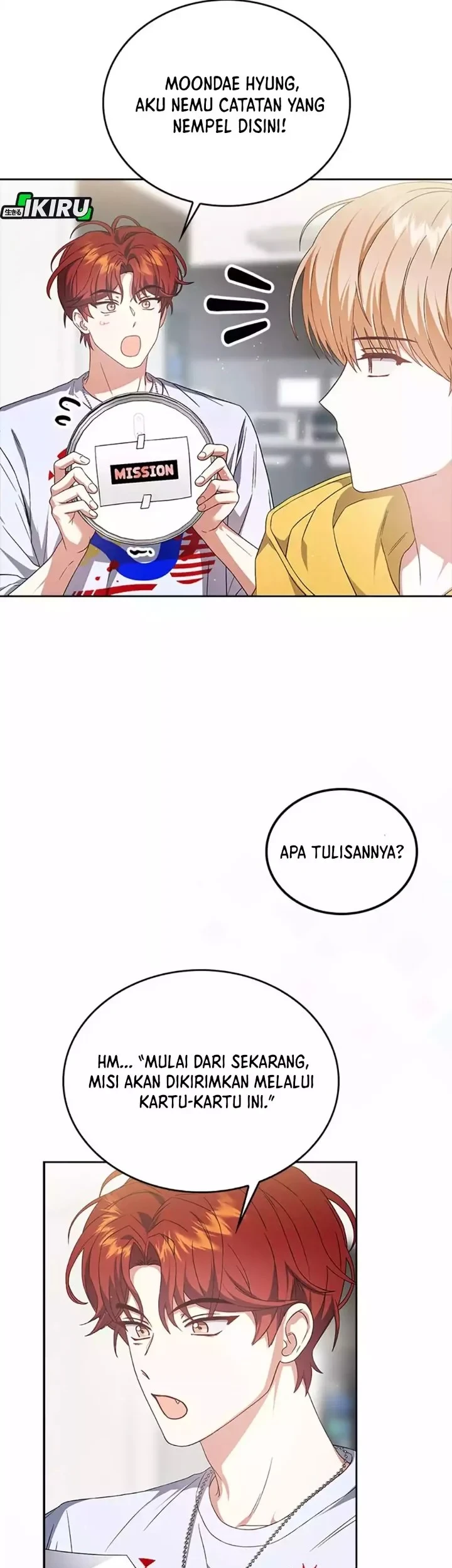 Debut or Die Chapter 67 - halaman 10
