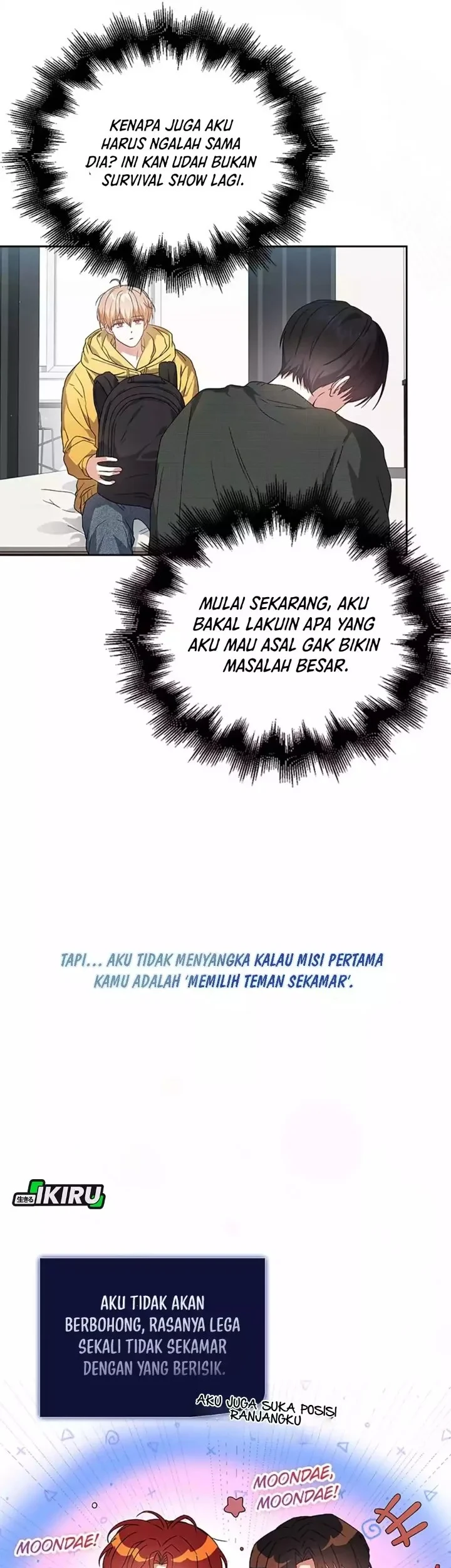 Debut or Die Chapter 67 - halaman 19