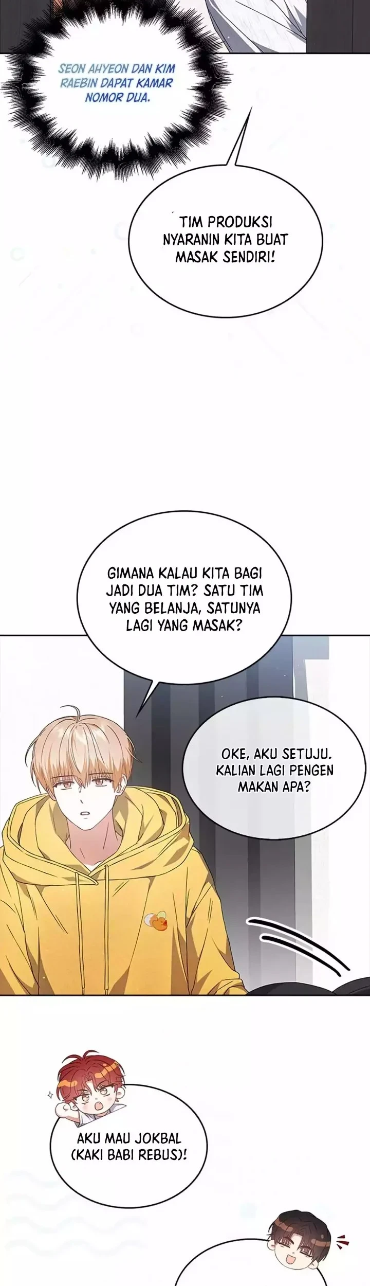 Debut or Die Chapter 67 - halaman 23