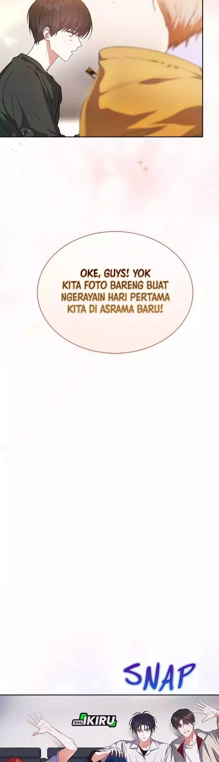 Debut or Die Chapter 67 - halaman 32