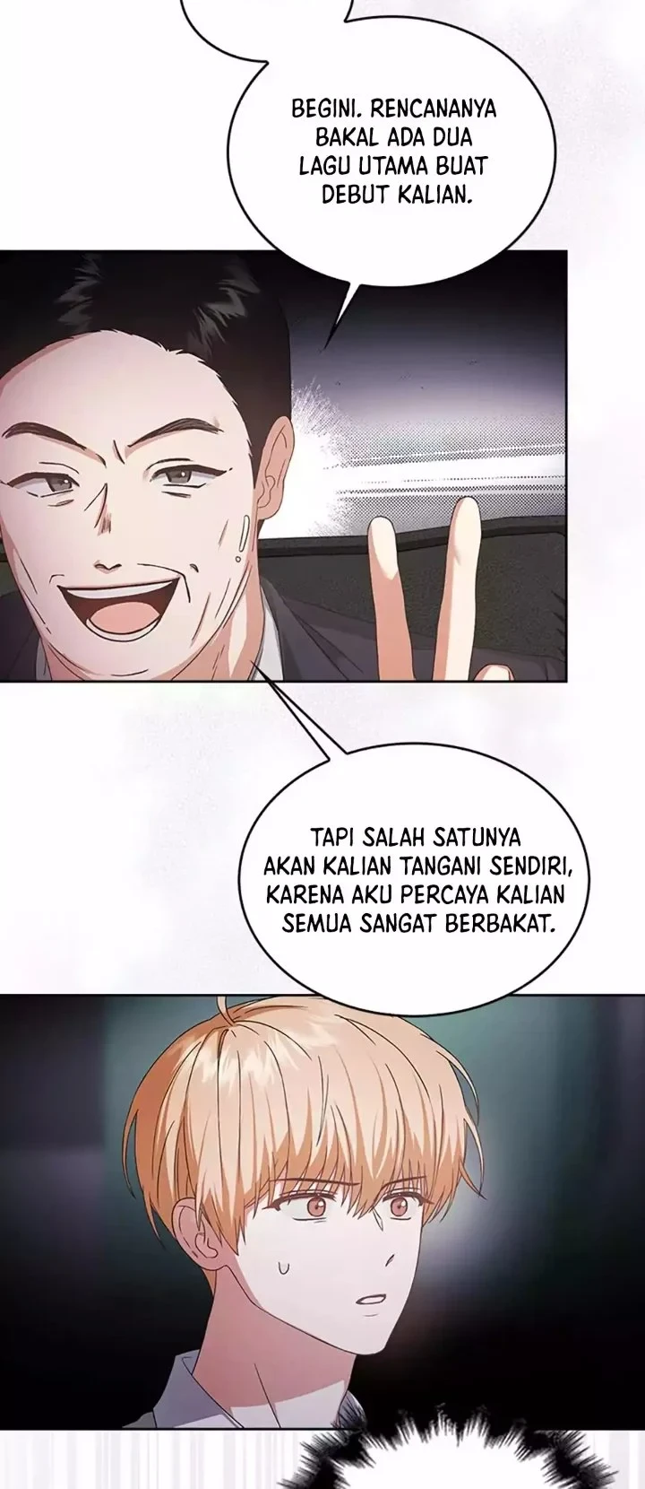 Debut or Die Chapter 67 - halaman 42