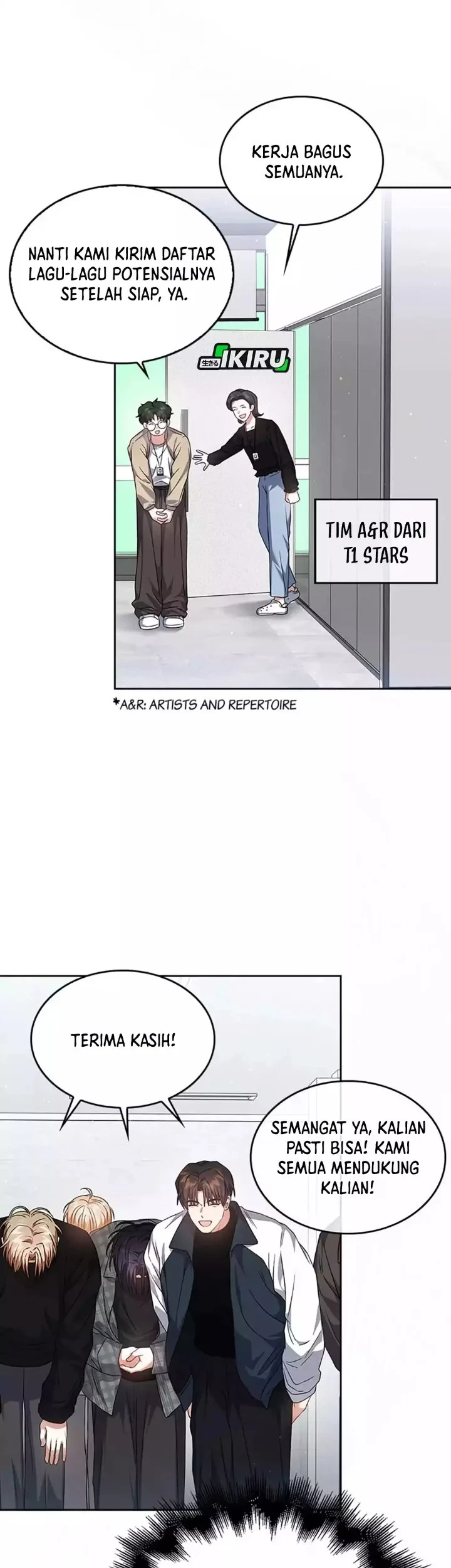 Debut or Die Chapter 67 - halaman 46