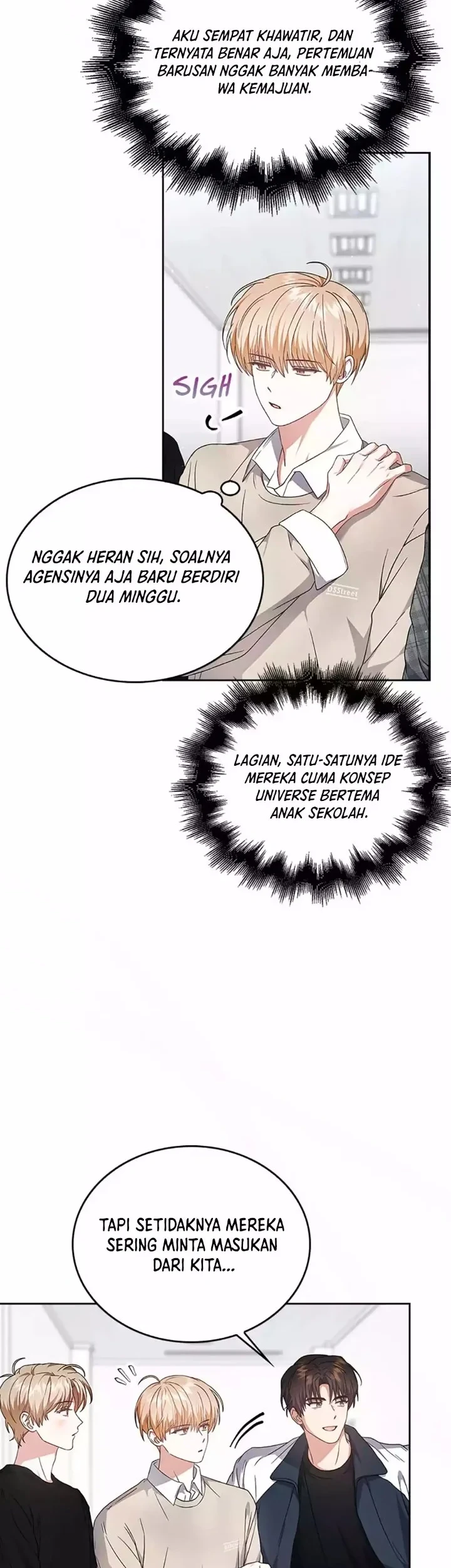 Debut or Die Chapter 67 - halaman 47