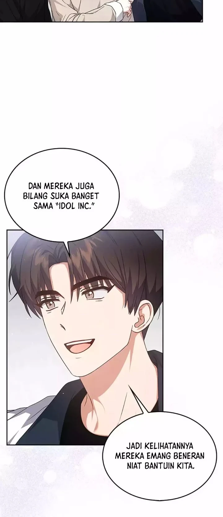Debut or Die Chapter 67 - halaman 48