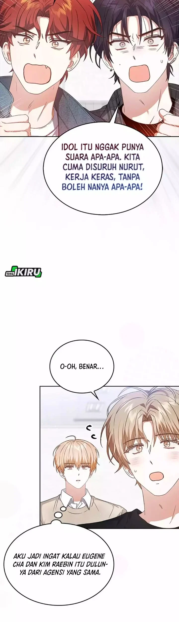 Debut or Die Chapter 67 - halaman 50
