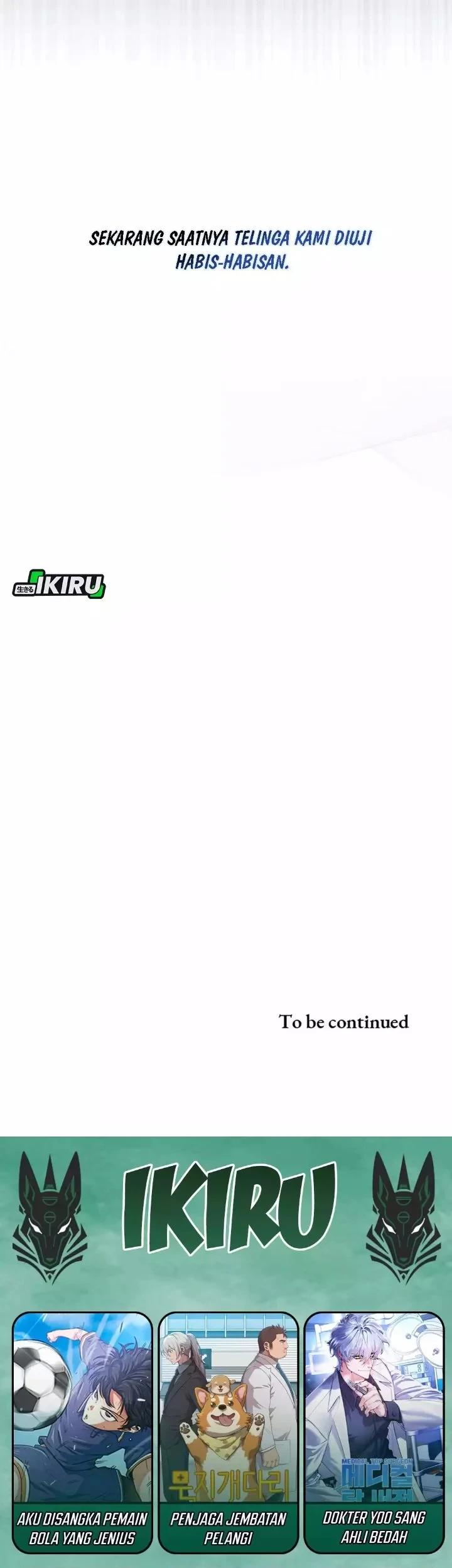 Debut or Die Chapter 67 - halaman 55