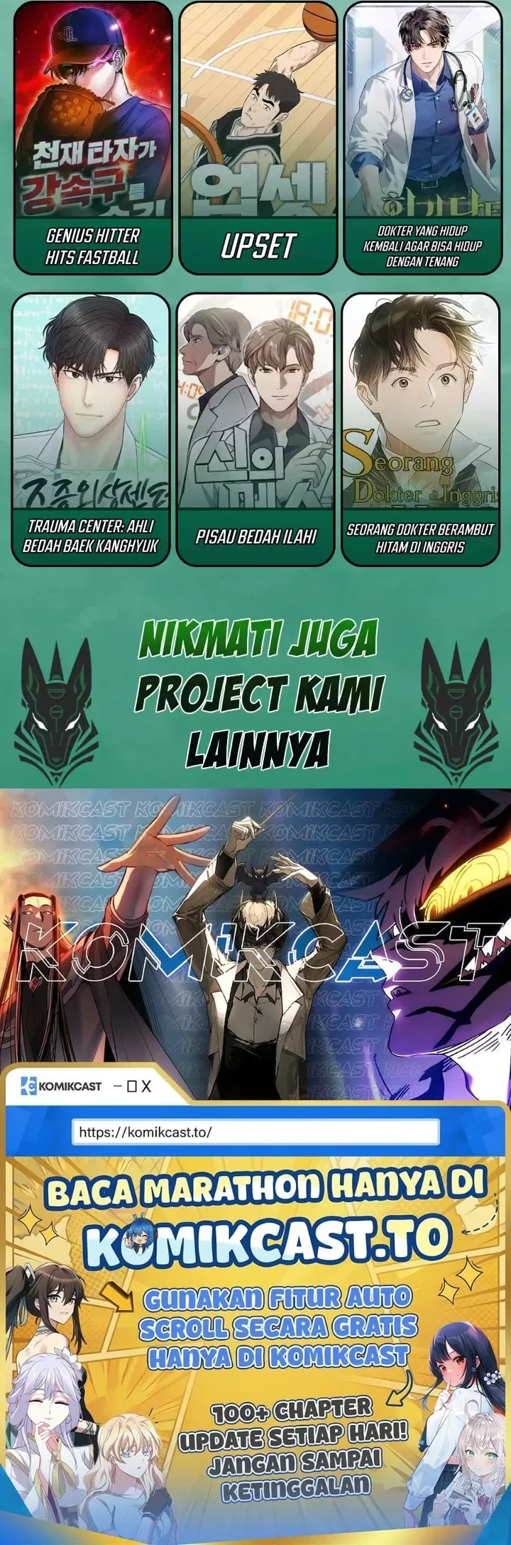 Debut or Die Chapter 67 - halaman 56