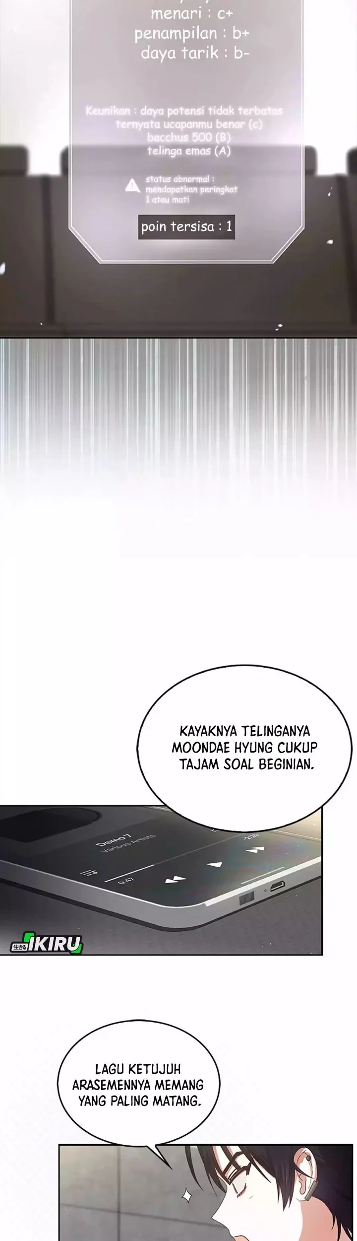 Debut or Die Chapter 68 - halaman 14