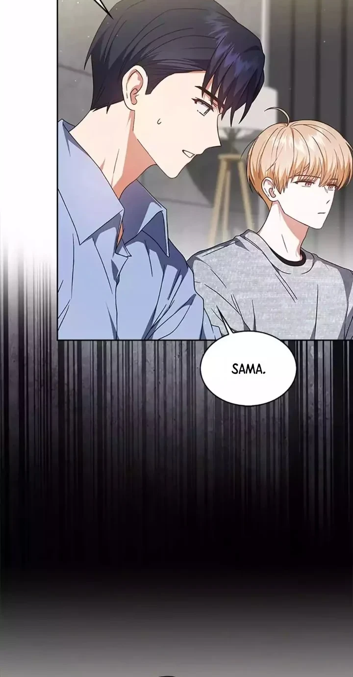 Debut or Die Chapter 68 - halaman 3