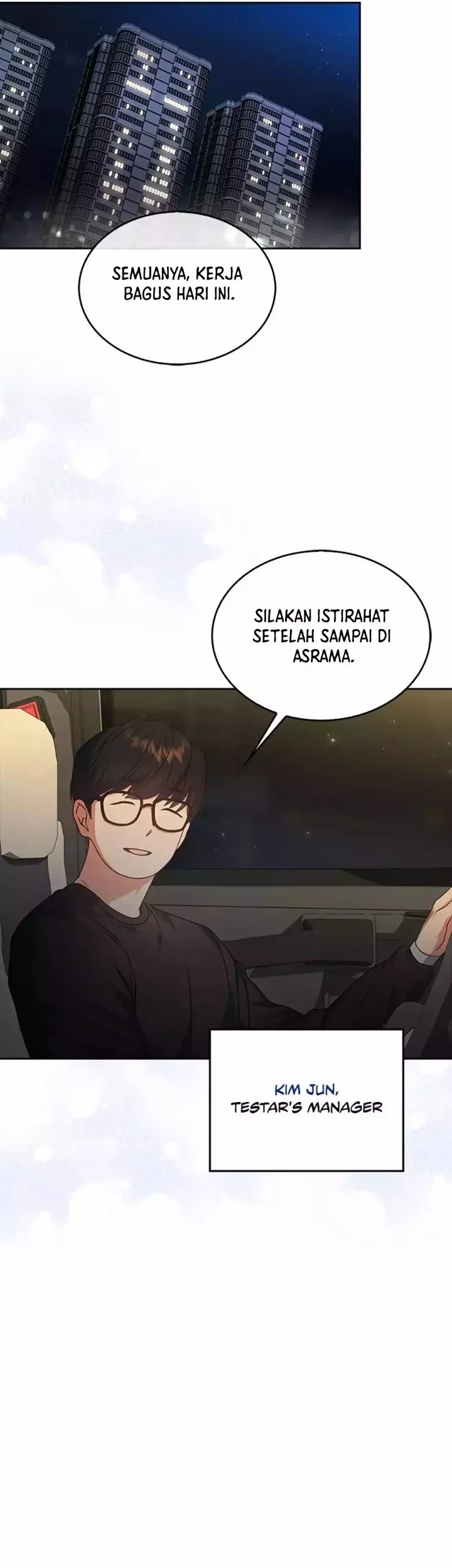 Debut or Die Chapter 68 - halaman 40