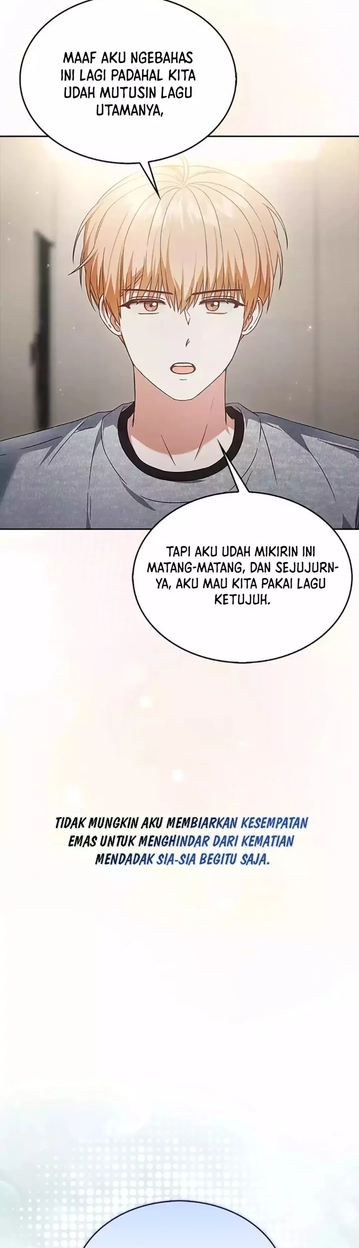 Debut or Die Chapter 68 - halaman 44