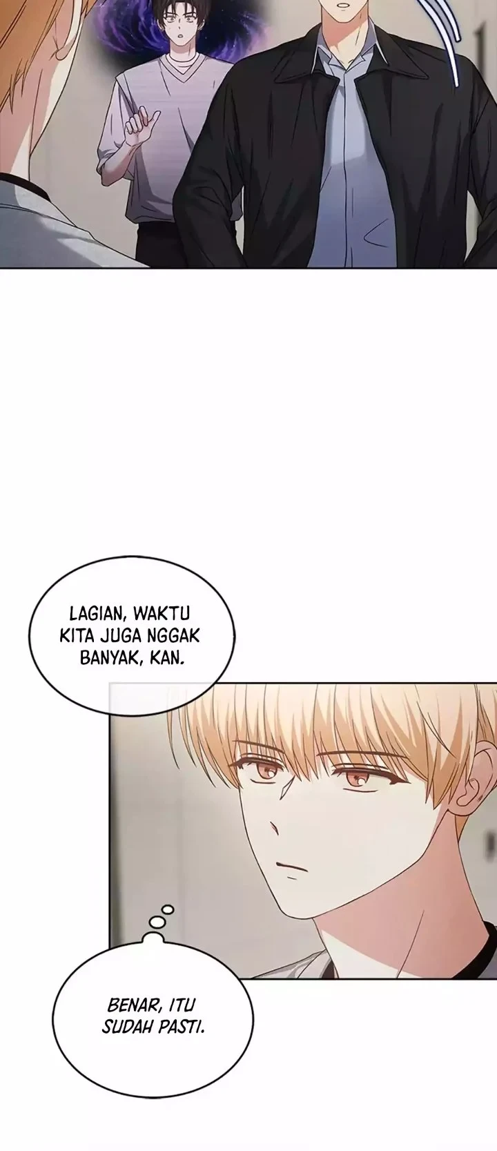 Debut or Die Chapter 69 - halaman 12