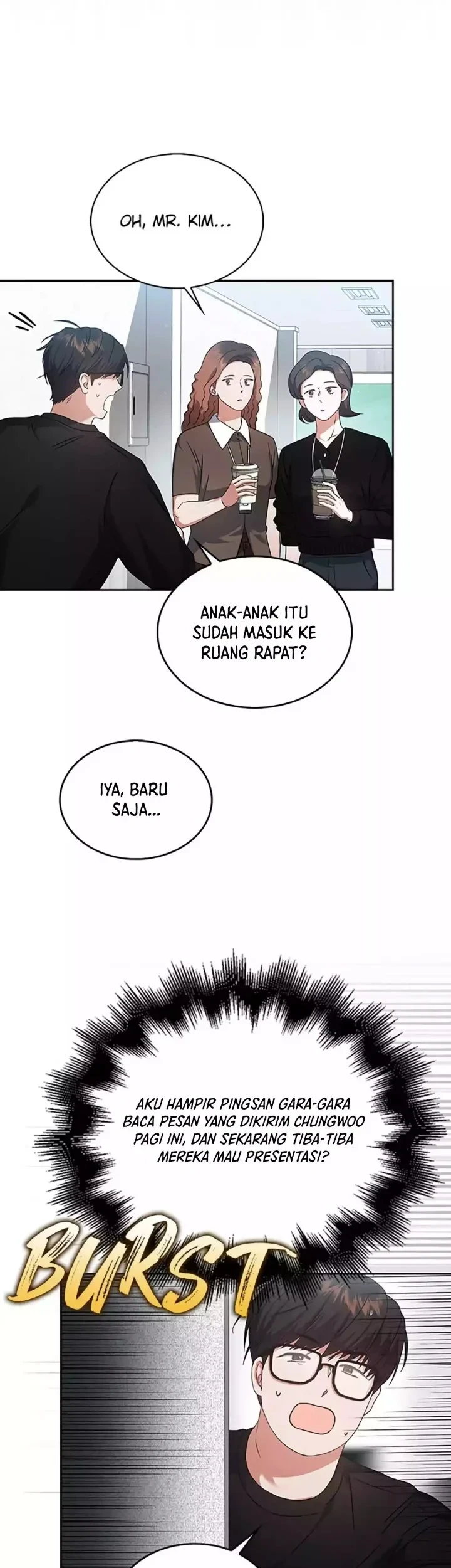 Debut or Die Chapter 69 - halaman 16