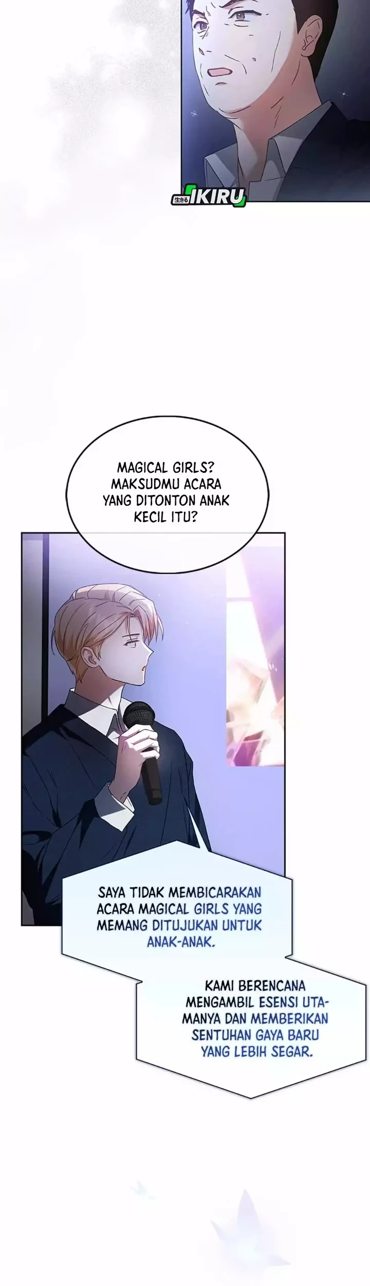 Debut or Die Chapter 69 - halaman 23