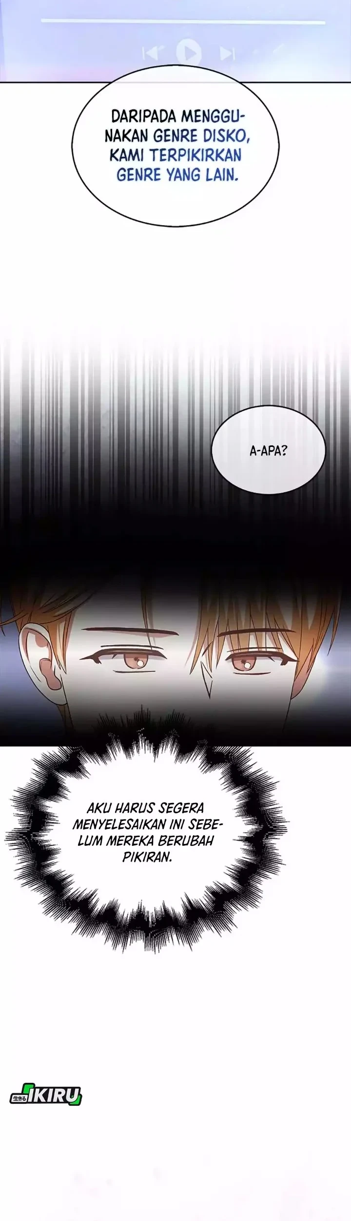 Debut or Die Chapter 69 - halaman 35