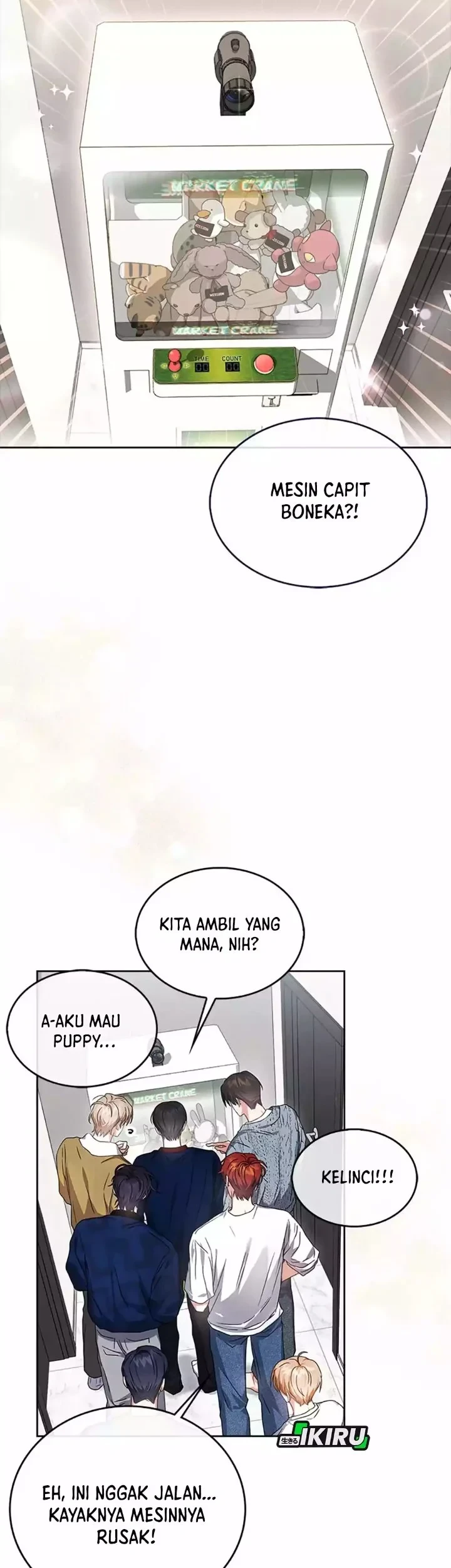 Debut or Die Chapter 69 - halaman 40
