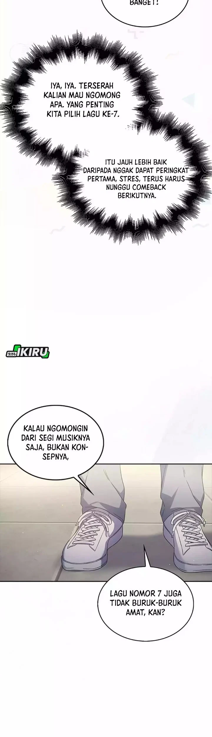 Debut or Die Chapter 69 - halaman 5