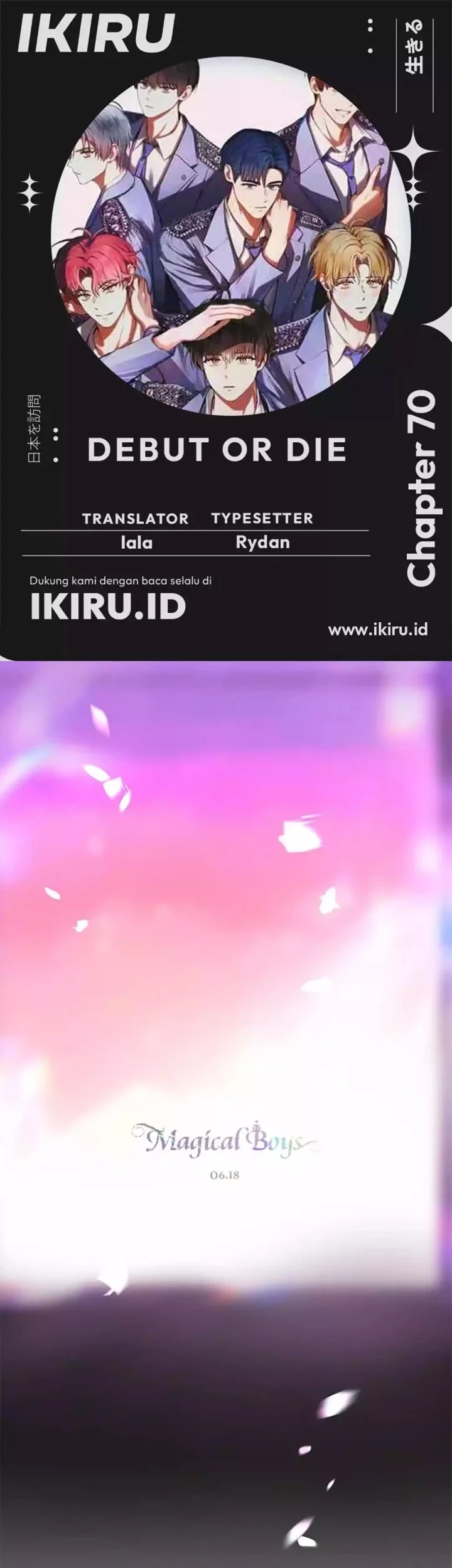 Debut or Die Chapter 70 - halaman 1