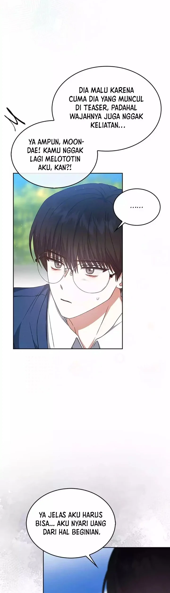 Debut or Die Chapter 70 - halaman 11