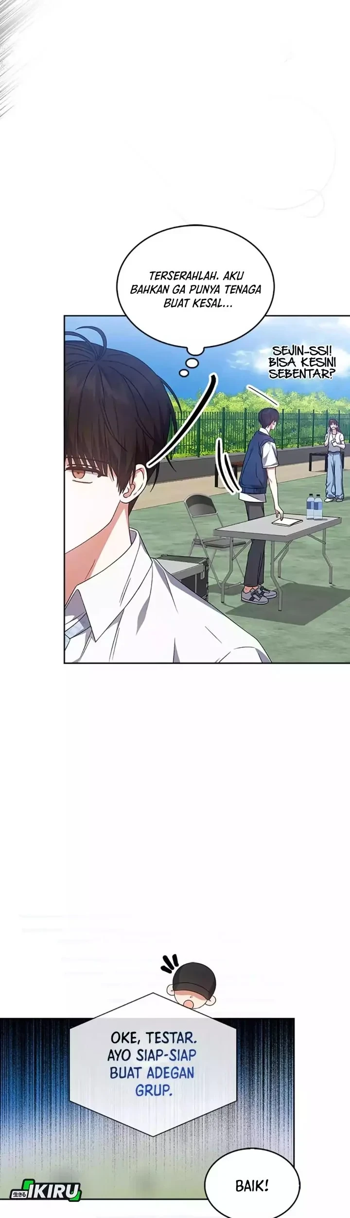 Debut or Die Chapter 70 - halaman 13